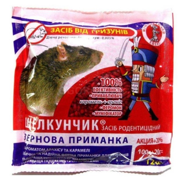 Зерно для мышей и крыс Щелкунчик, 10 кг